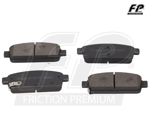 BALATA DISCO TRAS 84X6-ZF370