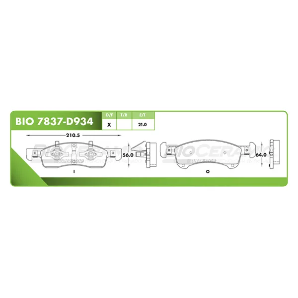 Balata Bioceramic Bio 7837-D934 BIO 7837-D934