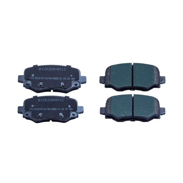 Balata Bioceramic Bio 8958-D1734 BIO 8958-D1734