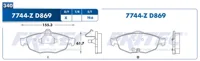 Balata Fritec M-7744-Z