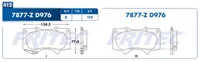 Balata Fritec M-7877-Z
