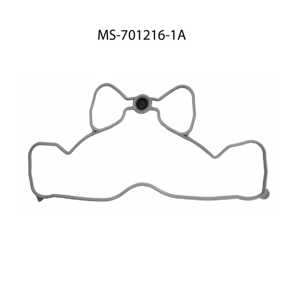 Junta Multiple de Admisión de Motor MS-701216-1A