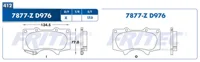 Balata Fritec Spc-7877-Z