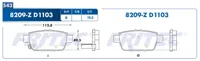 Balata Fritec Spc-8209-Z