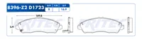 Balata Fritec Spc-8396-Z2