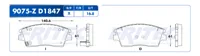 Balata Fritec Spc-9075-Z
