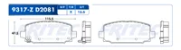 Pastilla para freno de disco Fritec, Formula Ceramic Specific, Trasera